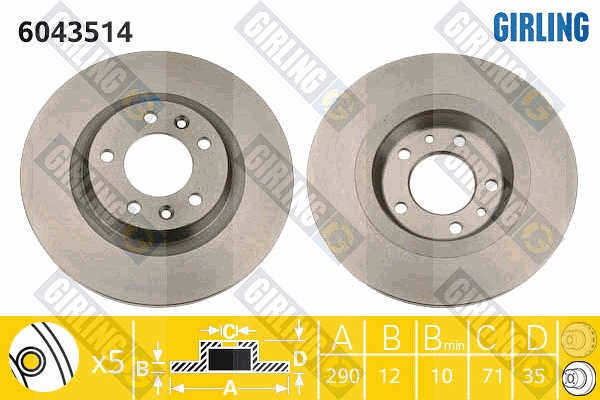 Brake Disc (6043514)