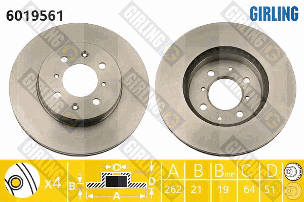 Brake Disc (6019561)
