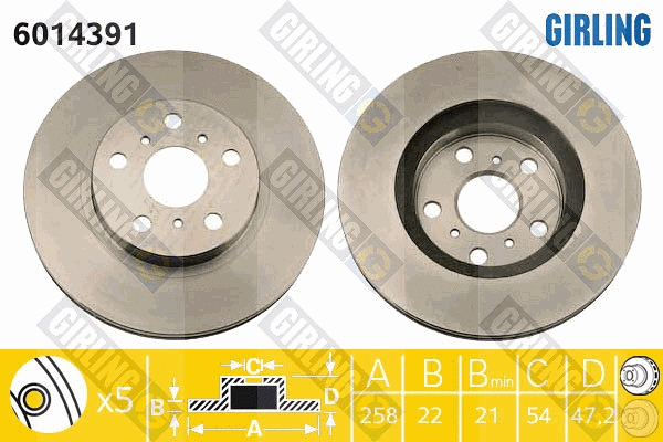 Brake Disc (6014391)