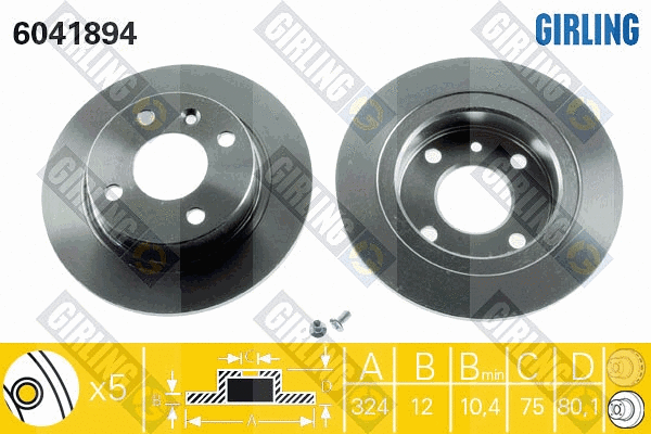 Brake Disc (6041894)