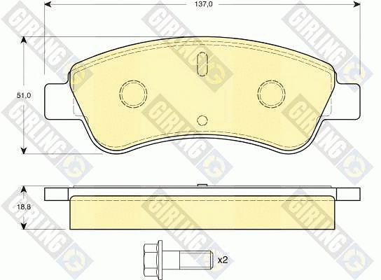 Brake Kit, disc brake (6411234)