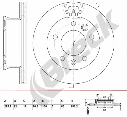 Brake Disc (BR 325 VA100)