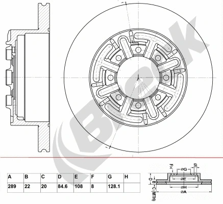 Brake Disc (BR 047 SA100)