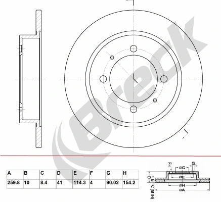 Brake Disc (BR 030 SA100)