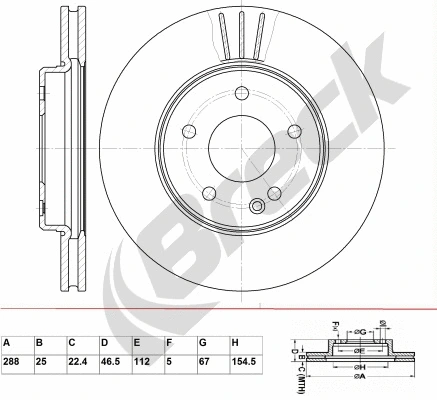 Brake Disc (BR 349 VA100)