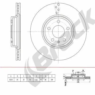Brake Disc (BR 397 VH100)