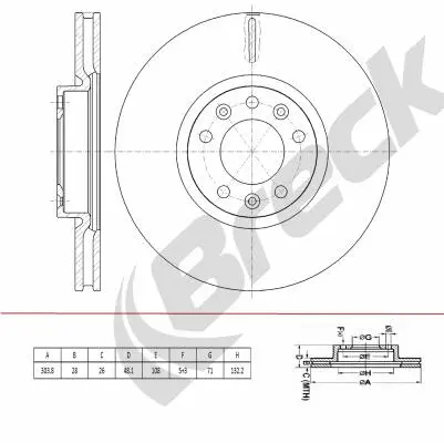 Brake Disc (BR 446 VA100)