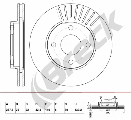Brake Disc (BR 338 VA100)