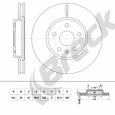Brake Disc (BR 396 VA100)