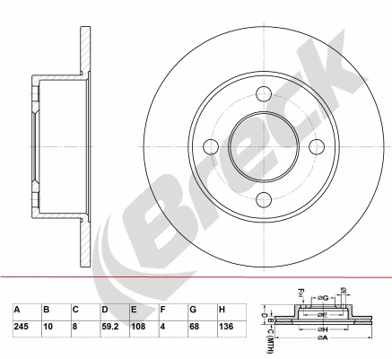 Brake Disc (BR 023 SA100)