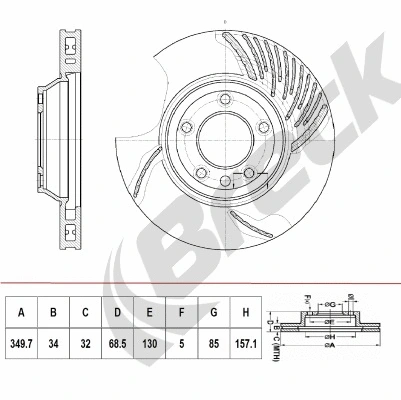 Brake Disc (BR 409 VH100)