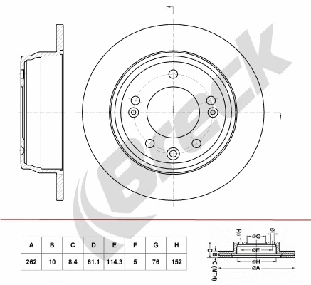 Brake Disc (BR 060 SA100)