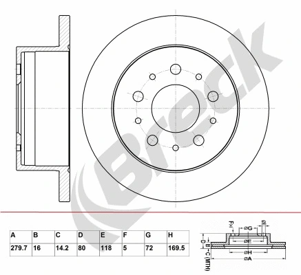 Brake Disc (BR 334 VA100)