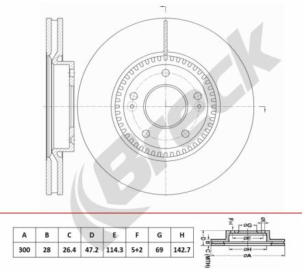 Brake Disc (BR 451 VA100)