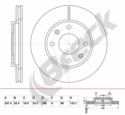 Brake Disc (BR 343 VA100)