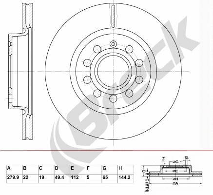Brake Disc (BR 344 VA100)