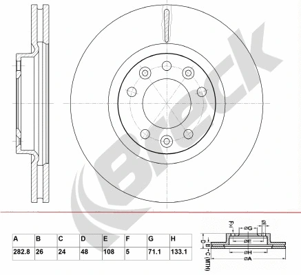 Brake Disc (BR 382 VA100)