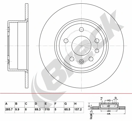 Brake Disc (BR 051 SA100)