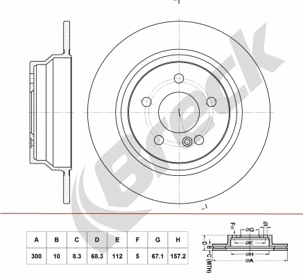 Brake Disc (BR 056 SA100)