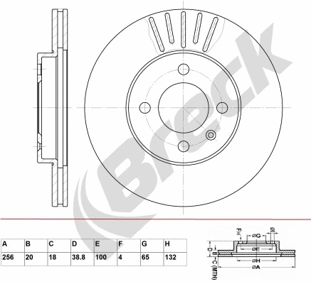 Brake Disc (BR 313 VA100)