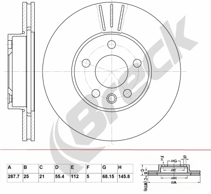Brake Disc (BR 333 VA100)