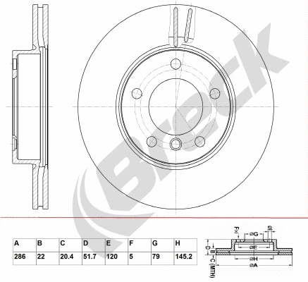 Brake Disc (BR 332 VA100)