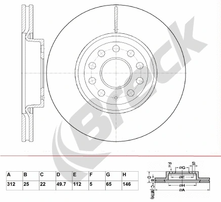 Brake Disc (BR 346 VA100)