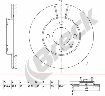 Brake Disc (BR 321 VA100)