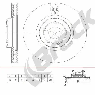 Brake Disc (BR 437 VA100)