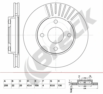 Brake Disc (BR 319 VA100)