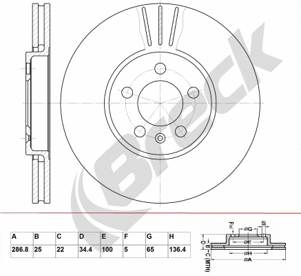 Brake Disc (BR 353 VA100)