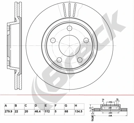 Brake Disc (BR 335 VA100)