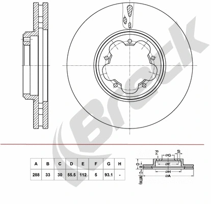 Brake Disc (BR 432 VA100)