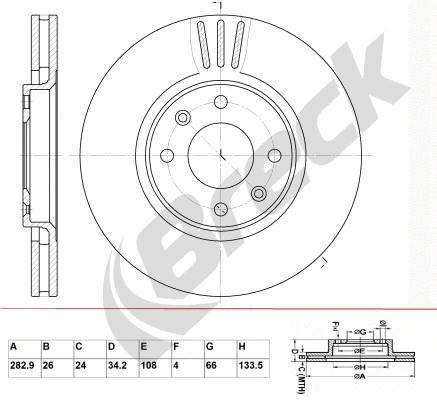 Brake Disc (BR 322 VA100)