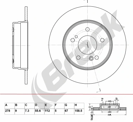 Brake Disc (BR 038 SA100)