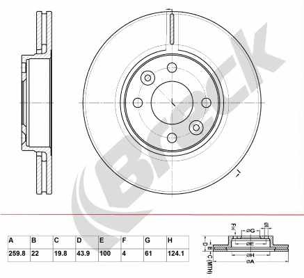 Brake Disc (BR 347 VA100)