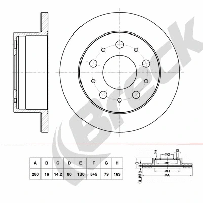 Brake Disc (BR 070 SA100)