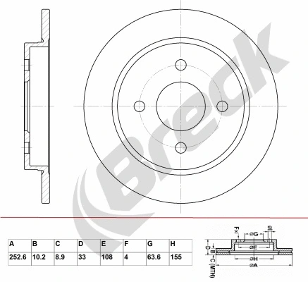 Brake Disc (BR 020 SA100)
