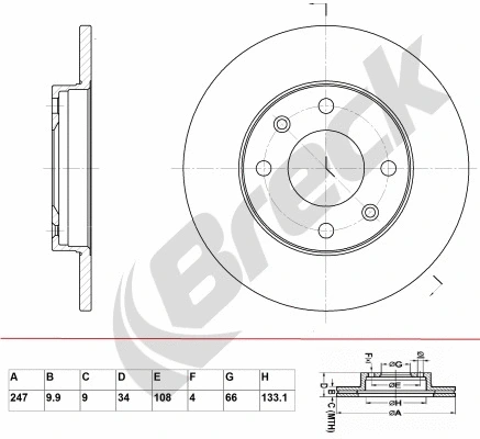 Brake Disc (BR 015 SA100)