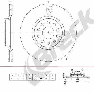 Brake Disc (BR 440 VA100)