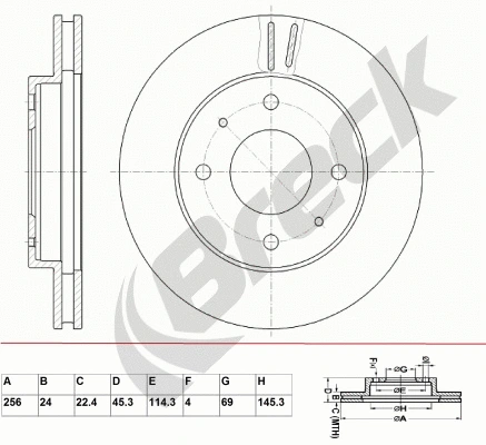 Brake Disc (BR 380 VA100)