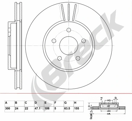 Brake Disc (BR 316 VA100)