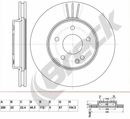 Brake Disc (BR 312 VA100)