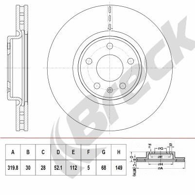 Brake Disc (BR 414 VH100)