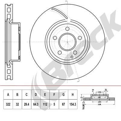 Brake Disc (BR 419 VH100)