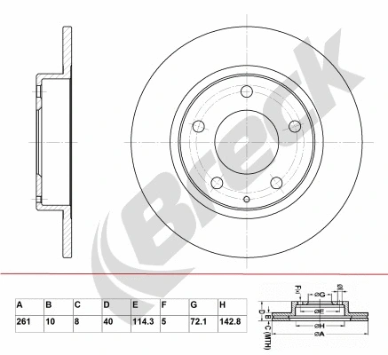 Brake Disc (BR 022 SA100)