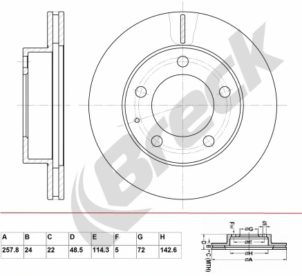 Brake Disc (BR 328 VA100)