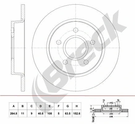 Brake Disc (BR 058 SA100)