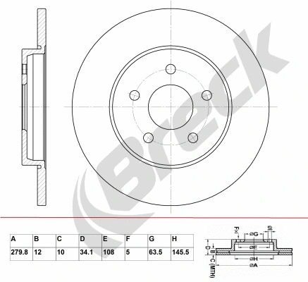 Brake Disc (BR 025 SA100)