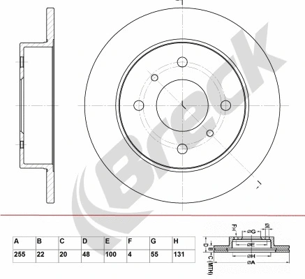 Brake Disc (BR 342 VA100)